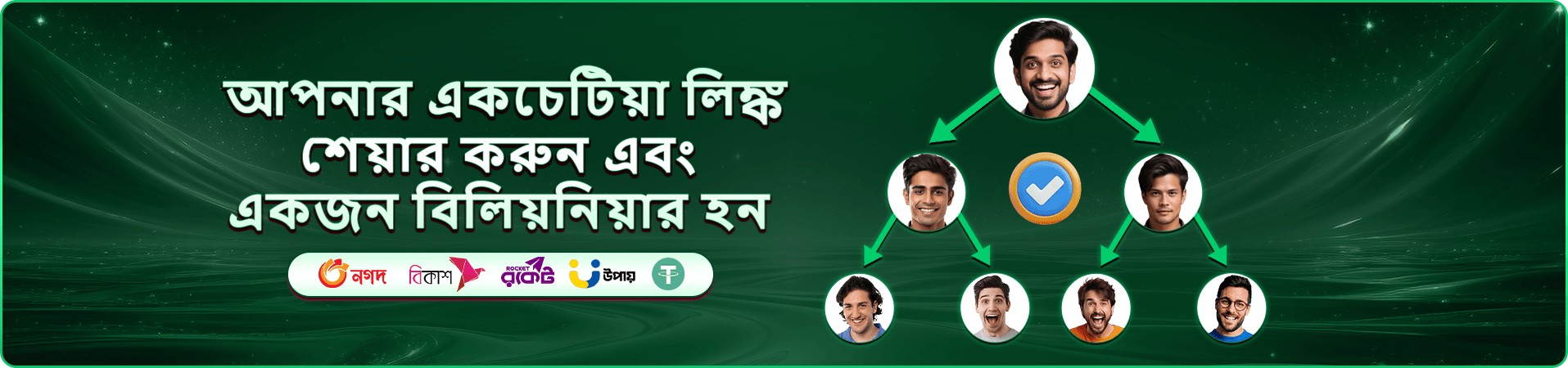 222b স্লট গেম - 165+ গেম উপলব্ধ