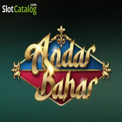অন্দর বাহার - 222b পোকার গেম